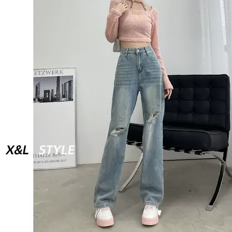 破洞阔腿牛仔裤女秋2023年新款秋高腰显瘦设计感小众宽松直筒裤子图片