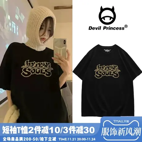 vintage美式复古字母印花chic港风小众简约黑色显瘦纯棉短袖T恤潮商品大图