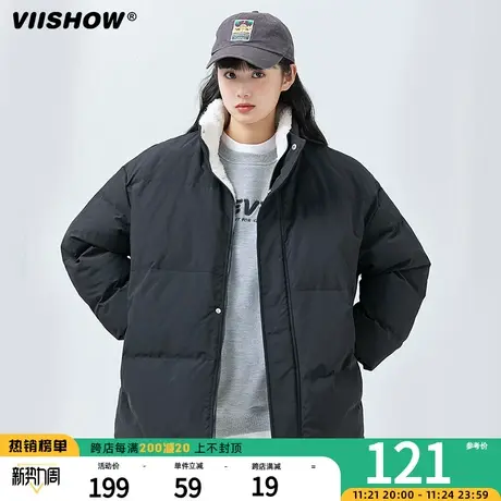 VIISHOW立领棉服男冬季潮牌休闲面包服宽松轻薄加绒加厚棉衣外套图片