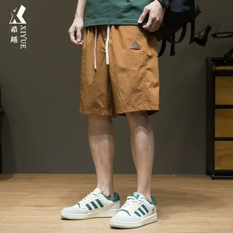 希越冰丝透气短裤男橘色2024夏季新款工装五分裤宽松大码薄款中裤商品大图