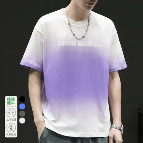 盐系痞帅潮流渐变纯棉圆领男士短袖T恤衫夏季薄款上衣服内搭夏装商品大图