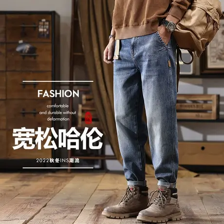 夏季薄款男裤粗腿牛仔裤男士2024新款胖子加肥加大休闲夏裤子透气商品大图