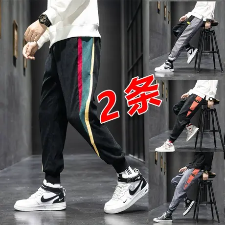 裤子男秋冬季2020新款韩版潮流宽松直筒束脚百搭卫裤休闲运动长裤商品大图