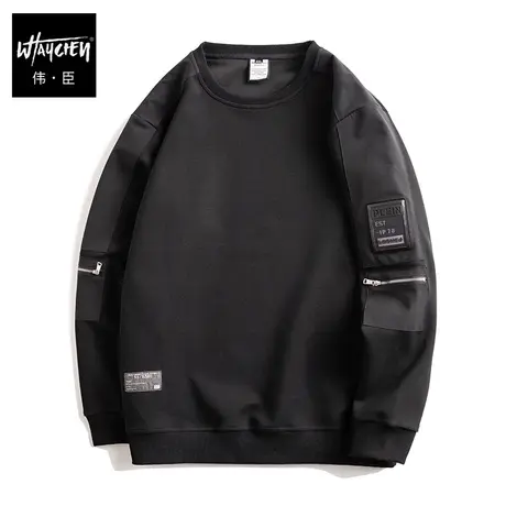 伟臣2023春季新品大码男装圆领卫衣男胖子加肥加大宽松工装套头衫商品大图