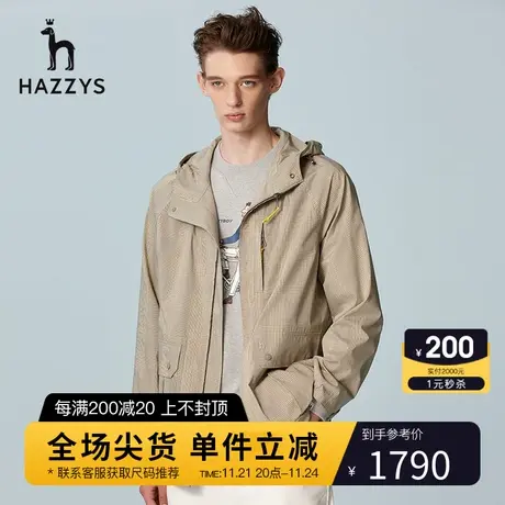 Hazzys哈吉斯春季新品男士风衣韩版时尚休闲连帽宽松外套男潮流图片