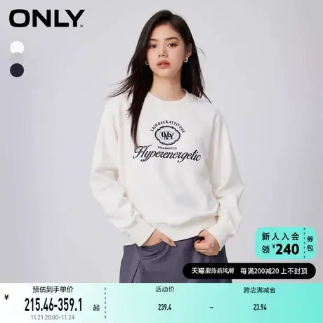 ONLY奥莱秋季新款时尚休闲宽松字母落肩圆领长袖卫衣女商品大图
