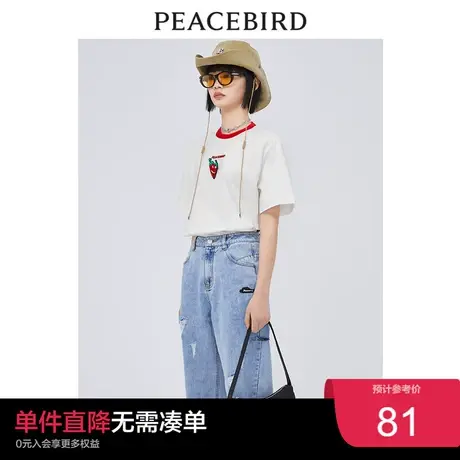太平鸟女士时尚新款撞色圆领针织衫A3DAC2210商品大图