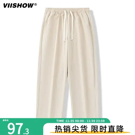 VIISHOW潮牌简约纯色基础直筒休闲裤男街头嘻哈宽松阔腿百搭长裤商品大图