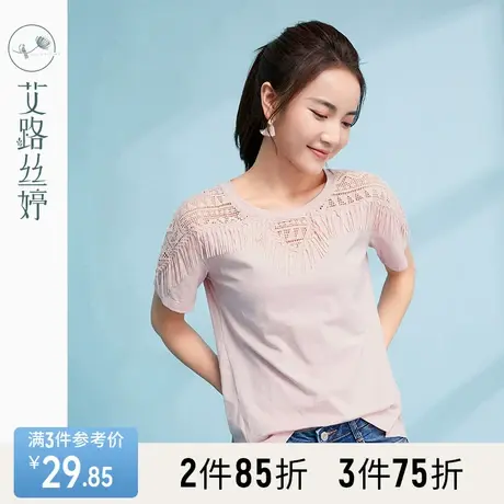艾路丝婷2023夏季新款镂空短袖女t恤圆领体恤韩范流苏上衣显瘦商品大图