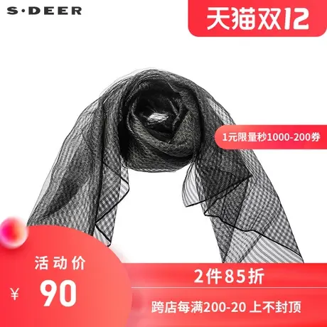 sdeer圣迪奥个性前卫纱质面料亮丝装饰时尚桑蚕丝围巾S18483780🎣图片