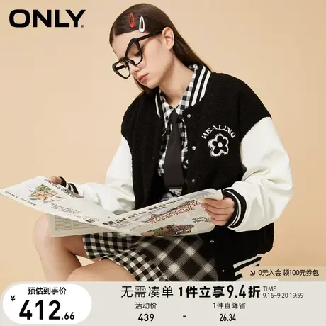 ONLY奥莱夏季新品休闲百搭宽松拼接长袖棒球服外套女商品大图