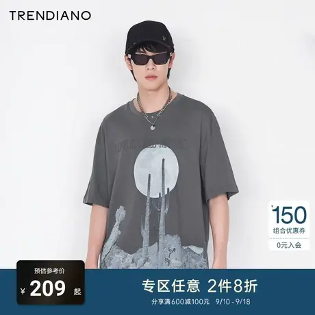 TRENDIANO官方潮牌夏季男装上衣宽松纯棉短袖时尚潮流印花圆领T恤商品大图