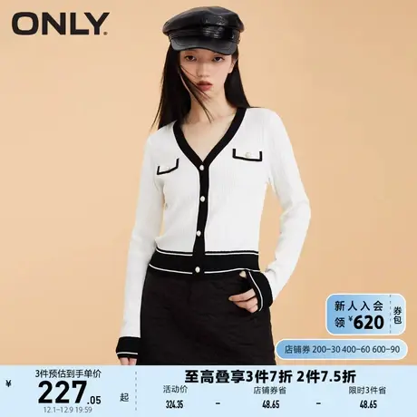 ONLY奥莱夏季甜美撞色V领短款直筒纽扣针织衫女商品大图