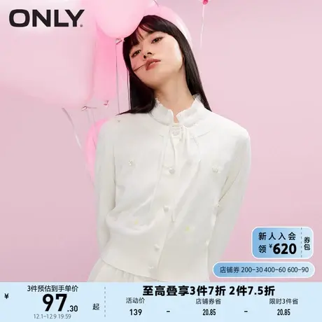 【上新】ONLY奥莱夏季时尚开衫圆领长袖短款薄针织衫女商品大图