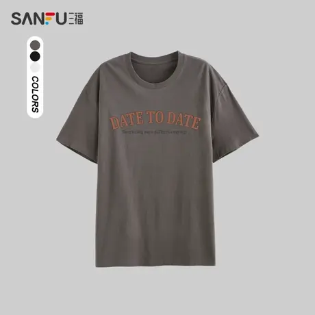 三福2023夏男士都市休闲圆领短袖  简约宽松短袖T恤美式潮牌印花商品大图