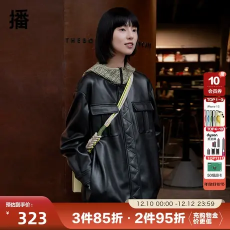 播秋季新款休闲宽松设计感机车拉链防风连帽短款外套上衣女图片