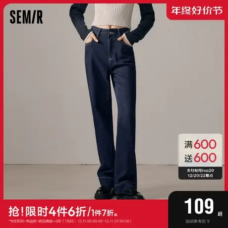 森马牛仔裤女遮肉显瘦抓绒长裤冬季个性绣花宽松直筒裤时尚休闲风商品大图
