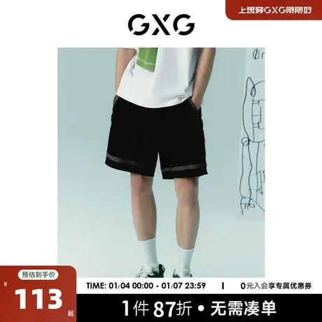GXGx SHANTELL MARTIN联名黑色短裤 2022年夏季新品图片