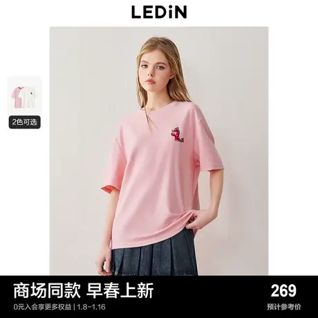 【商场同款】乐町基础小龙短袖T恤2024年春季新款上衣女C2CNE1245图片
