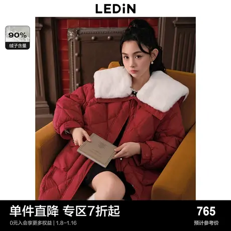 乐町大毛领千金风羽绒服女24年春季甜美翻领收腰新年羽绒外套图片