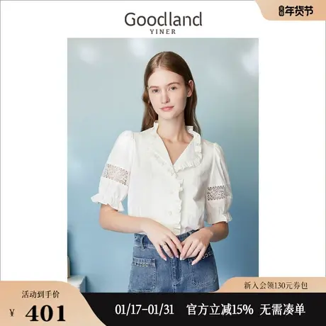Goodland美地女装2023夏季木耳花边优雅短袖泡泡袖衬衫上衣商品大图
