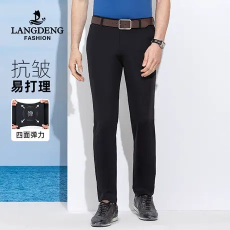浪登夏季2023新款四面弹抗皱休闲裤男轻薄舒适弹力裤子修身商务商品大图