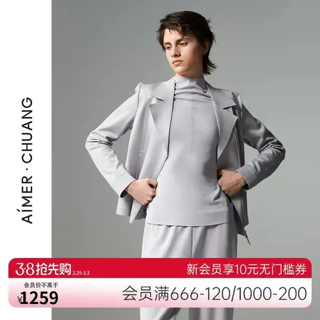 爱慕·CHUANG穿梭5系列双面布翻领夹克短上衣女士外套CA811012商品大图