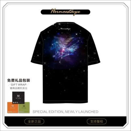 Hormoestayce哈慕哲夏季潮流t恤天空飞马图片