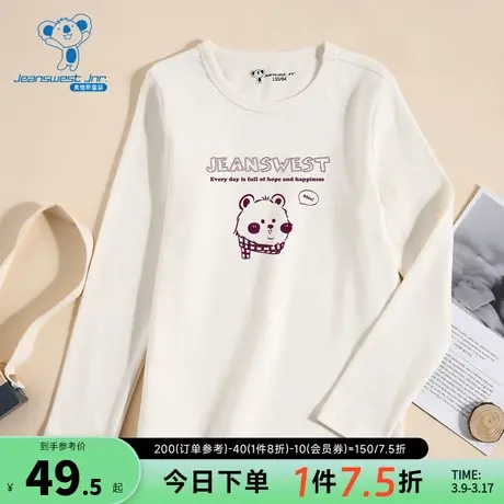 KE真维斯童装宽松长袖T恤 2023冬季新款女童圆领可爱印花套头上衣商品大图