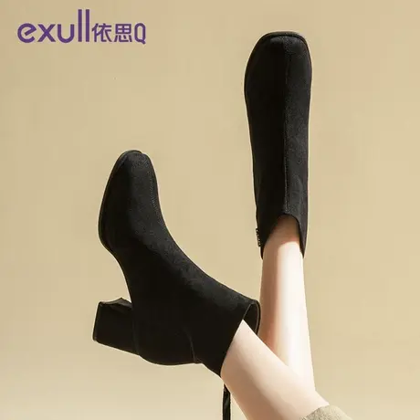 exull/依思Q2023秋冬季新款欧美秋冬季休闲女短靴时尚真皮时装靴商品大图