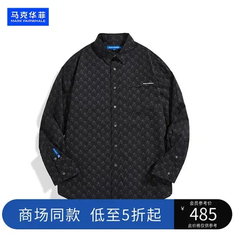 【商场同款】  马克华菲2023秋季新款鲸鱼老花满印纯棉男长袖衬衫图片