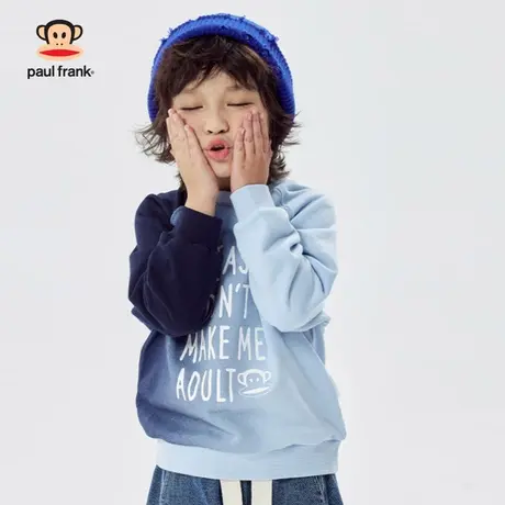 大嘴猴童装儿童男童女卫衣2024春秋新款上衣打底衫炸街衣服图片