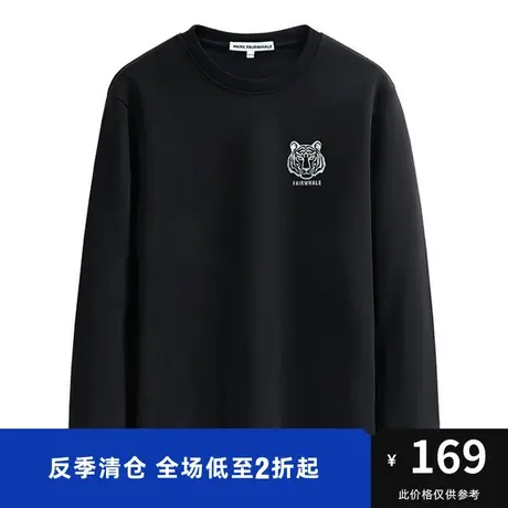 马克华菲炫彩虎头字母印花圆领卫衣男时尚休闲套头卫衣商品大图