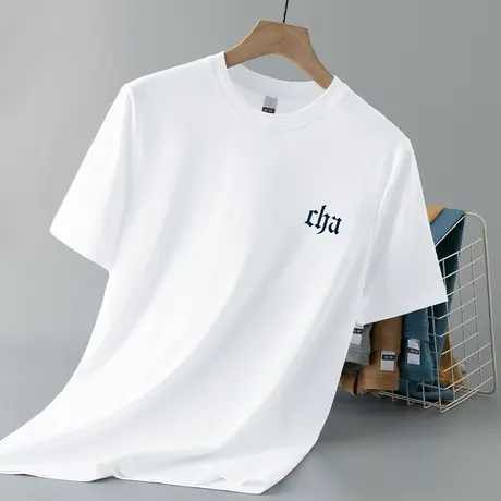 重磅纯棉短袖t恤男装夏季圆领白色上衣服液氨长绒棉全棉半袖体恤图片