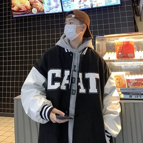 潮流宽松百搭撞色拼接开衫棒球服男秋冬季港风字母印花休闲外套男商品大图