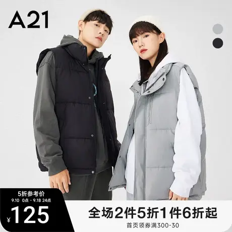 A21男装宽松立领背心外套秋冬新款情侣棉服保暖棉衣图片