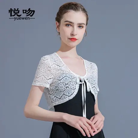 蕾丝短袖系带开衫小披肩女夏百搭短款配吊带裙的外搭坎肩薄款上衣商品大图