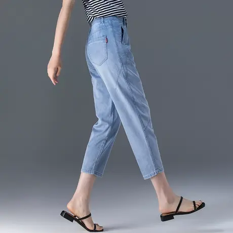 天丝牛仔裤女薄款夏季冰丝裤夏裤子八分裤哈伦裤女士凉凉裤七分裤商品大图