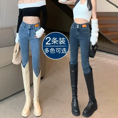 修身小脚牛仔裤女春秋季2023年新款高腰显瘦小个子九分铅笔裤子商品大图