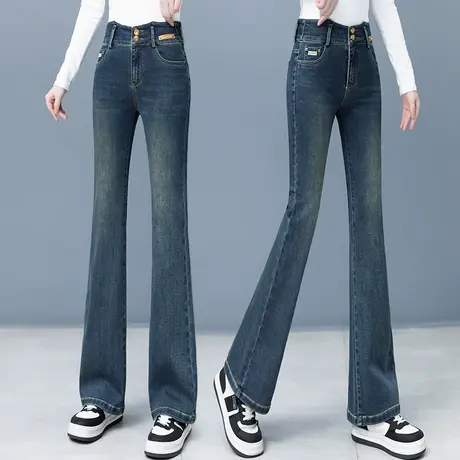 高腰不规则设计感牛仔裤秋季新款小个子复古显瘦弹力微喇叭裤子图片