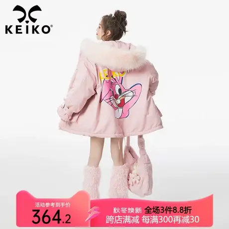 KEIKO 大毛领粉色棉服外套2023冬季卡通印花工装派克服加厚棉袄商品大图