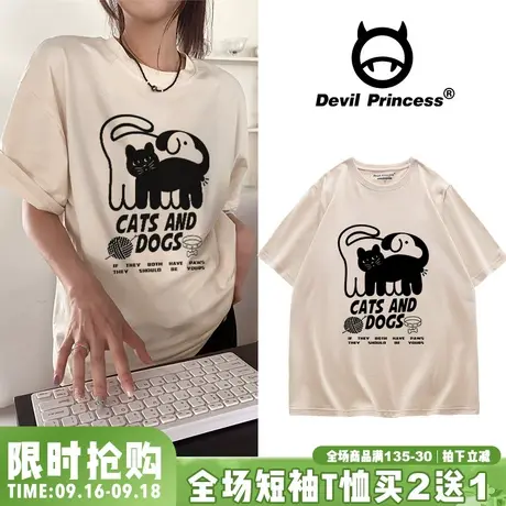 vintage港风小众设计感纯棉杏色t恤女短袖2023夏季韩版正肩上衣潮图片