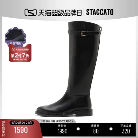 思加图冬季新款英伦风帅气骑士靴低跟长筒靴女皮靴D5858DG1B商品大图