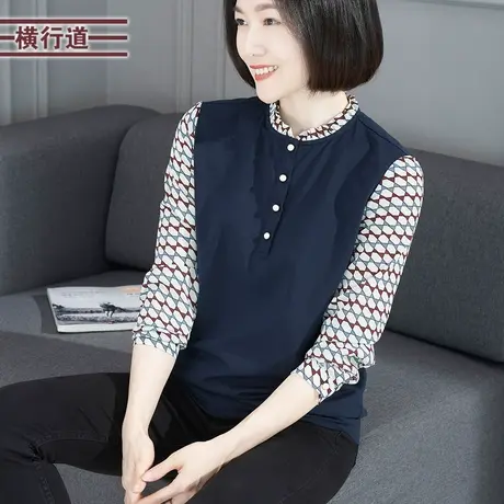 立领木耳拼接雪纺宽松中年妈妈长袖2023新款冬装纯色大码气质上衣商品大图