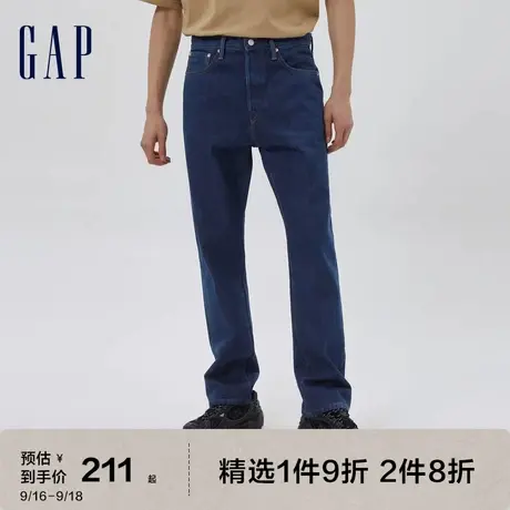 【复刻90S】Gap男装秋季新款纯棉美式直筒牛仔裤长裤455450休闲图片
