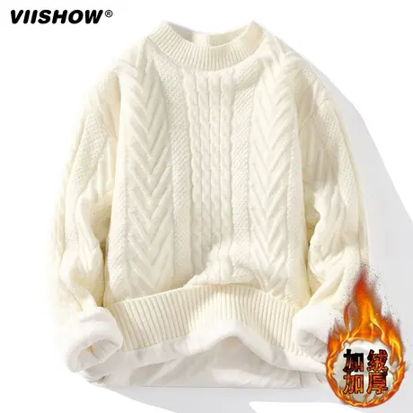 VIISHOW毛衣男士秋冬季潮牌加绒加厚麻花编织男装冬款纯色毛线衣商品大图