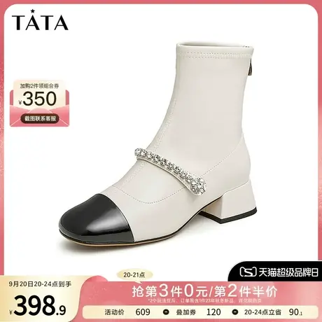 Tata他她高跟短靴女秋冬季瘦瘦及踝靴瘦瘦法式小踝靴新款W5NA1DZ2商品大图