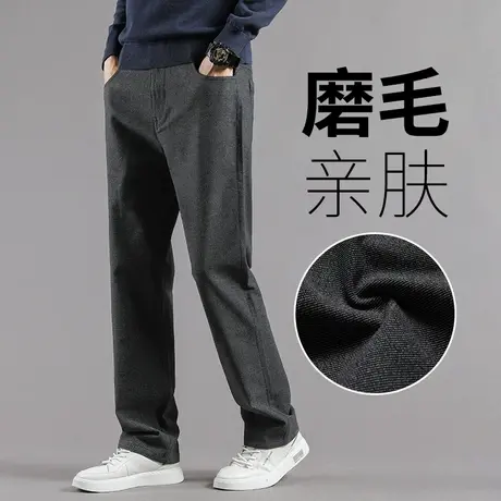 秋冬休闲裤男中老年爸爸大码弹力直筒裤2023新款男士宽松运动裤子商品大图