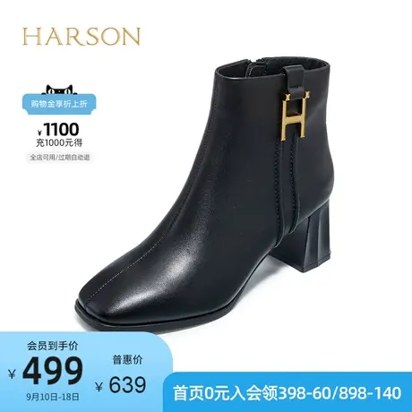 哈森冬靴清仓时尚羊皮革方头粗跟时装靴短筒女靴HA222535商品大图
