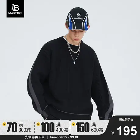 Lilbetter毛衣外套男士圆领线衣宽松长袖针织衫高级衣服国潮冬装图片